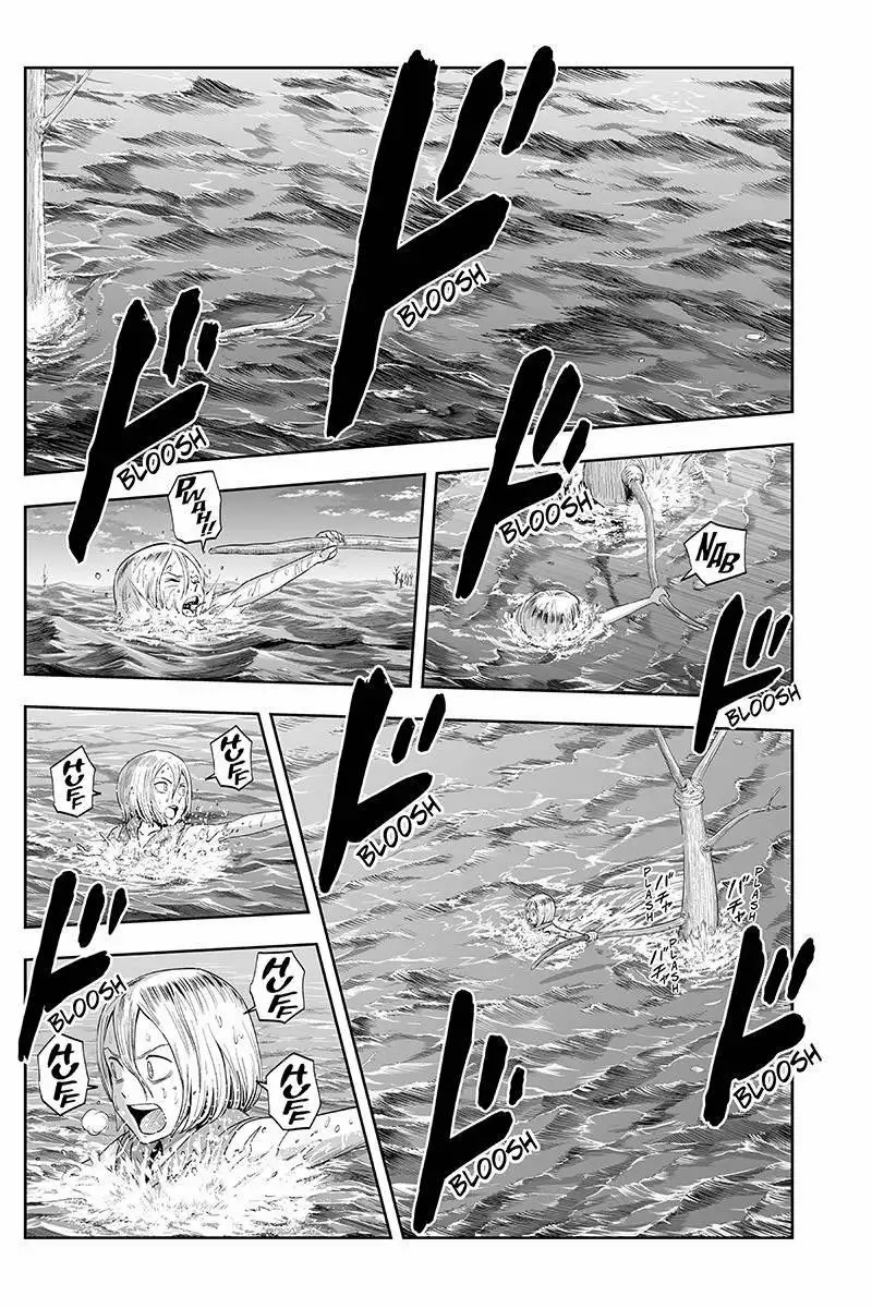 Read Kanata no Astra ES Manga Online