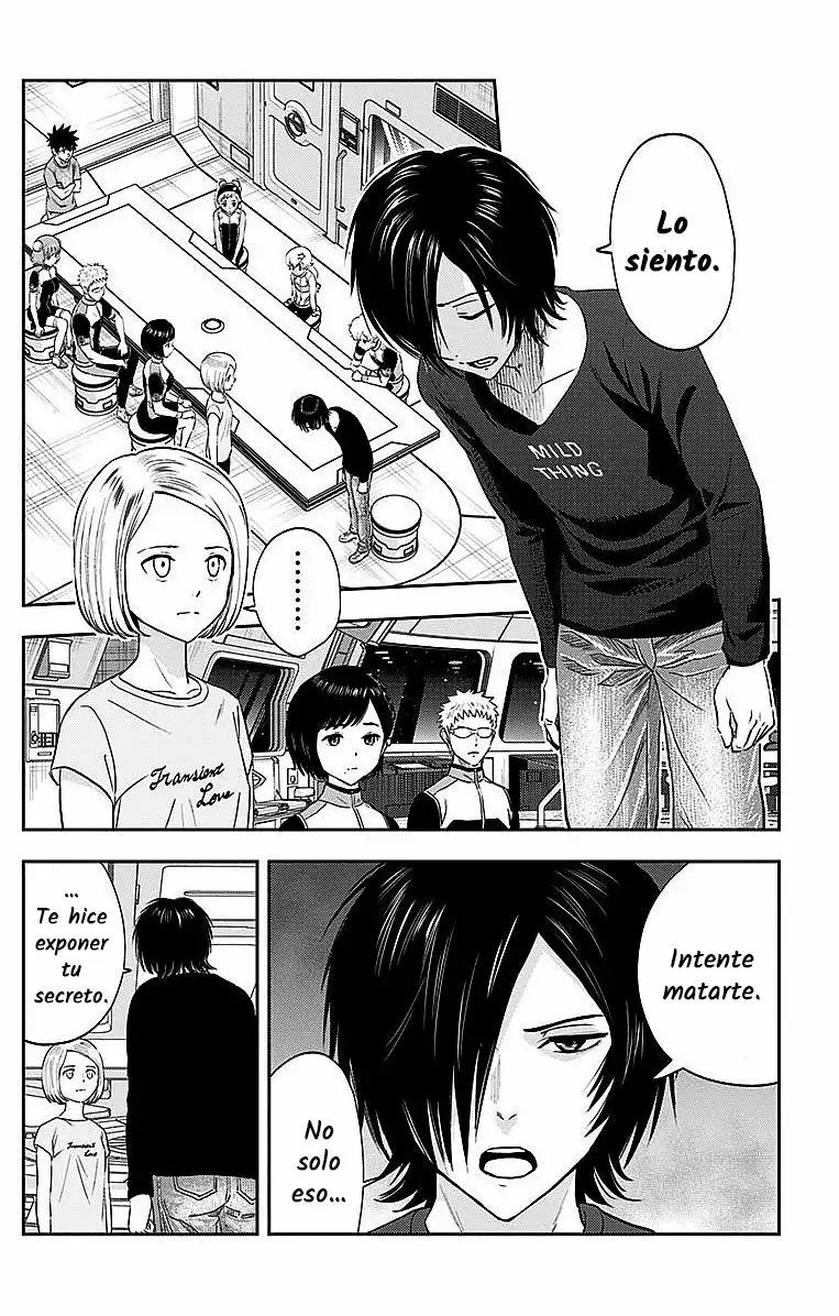 Read Kanata no Astra ES Manga Online