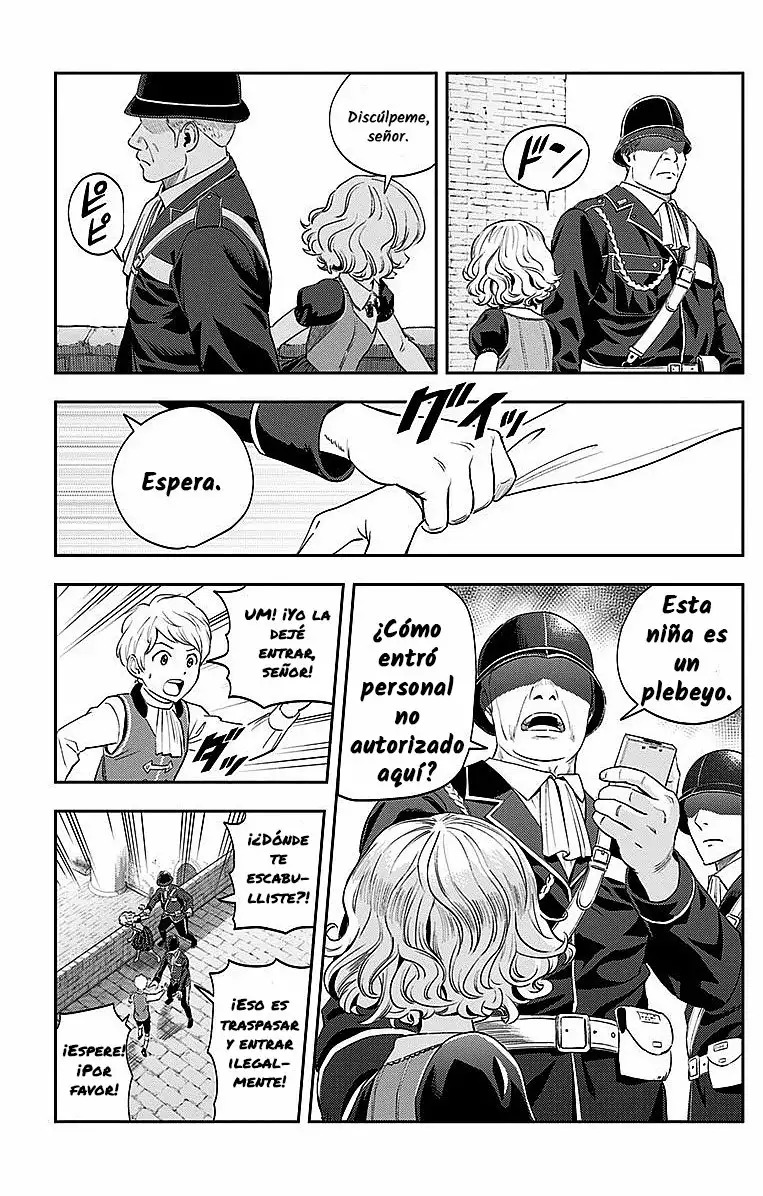 Read Kanata no Astra ES Manga Online