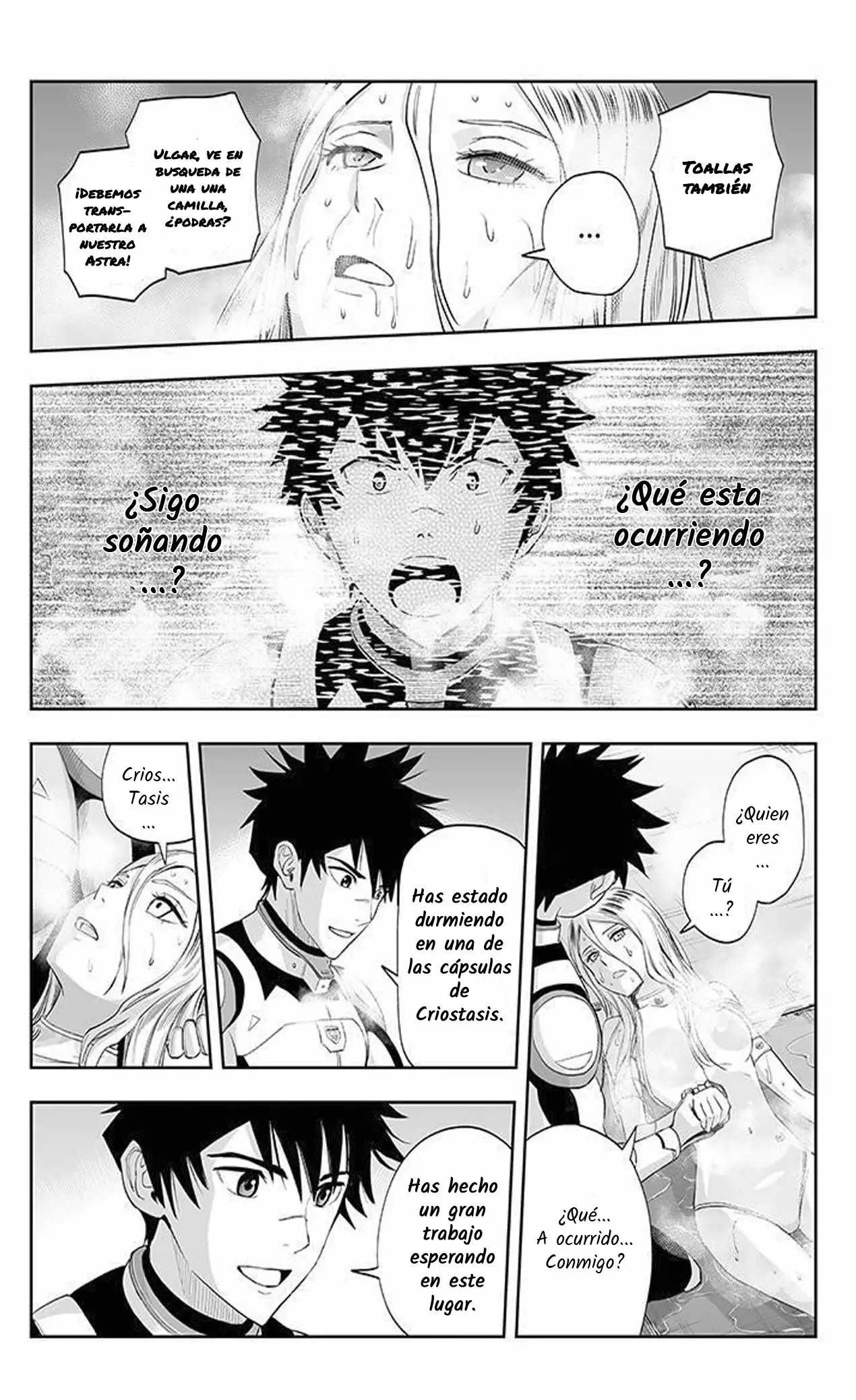 Read Kanata no Astra ES Manga Online