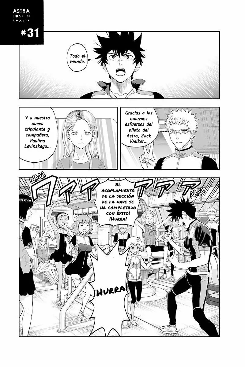 Read Kanata no Astra ES Manga Online