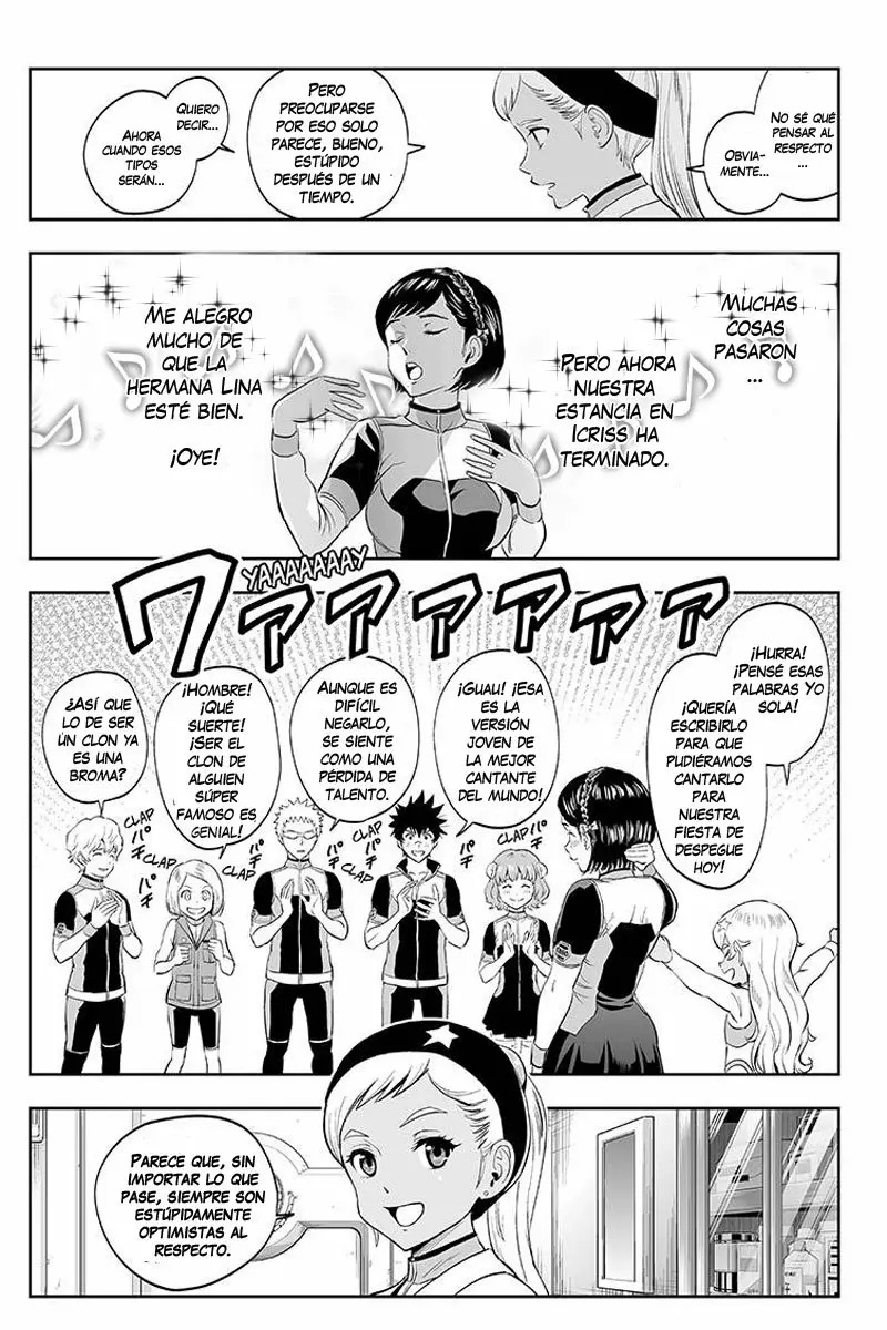 Read Kanata no Astra ES Manga Online