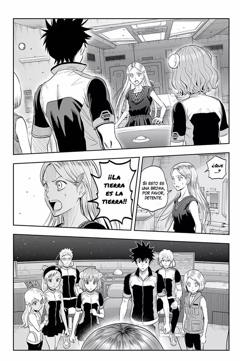 Read Kanata no Astra ES Manga Online