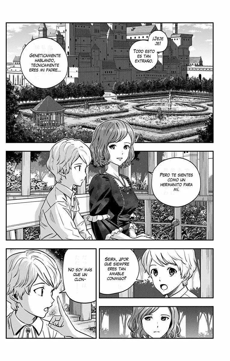Read Kanata no Astra ES Manga Online