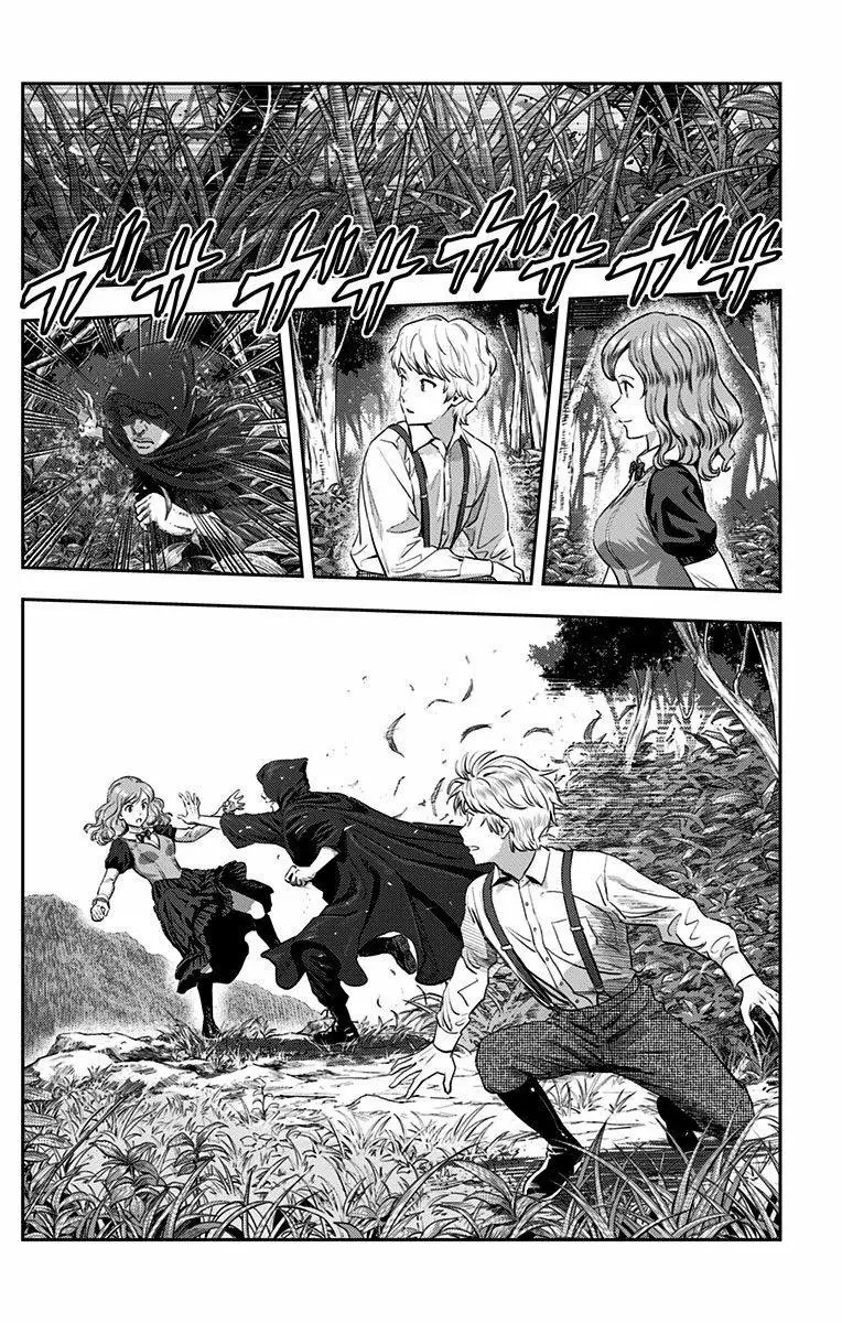 Read Kanata no Astra ES Manga Online