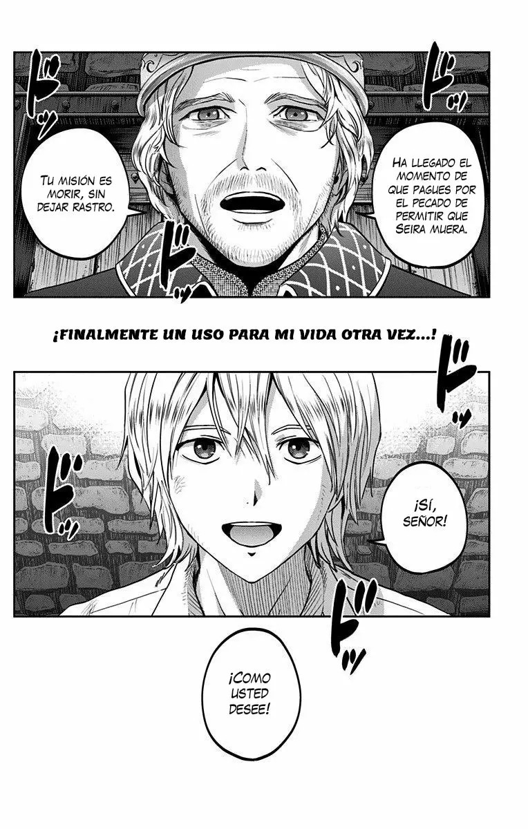 Read Kanata no Astra ES Manga Online