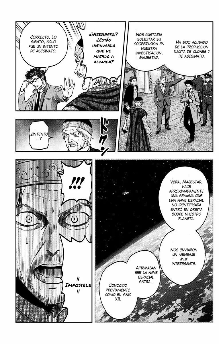 Read Kanata no Astra ES Manga Online