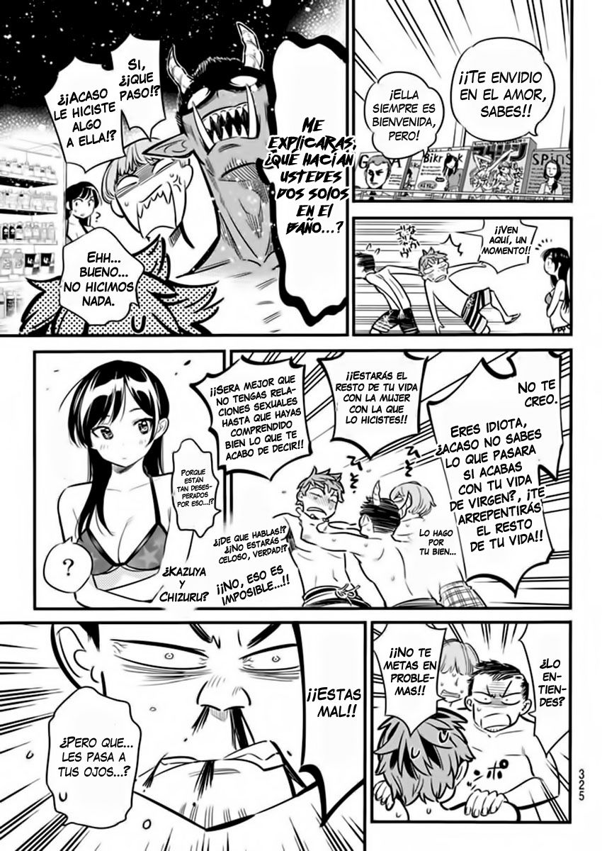 Read Kanojo, Okarishimasu ES Manga Online