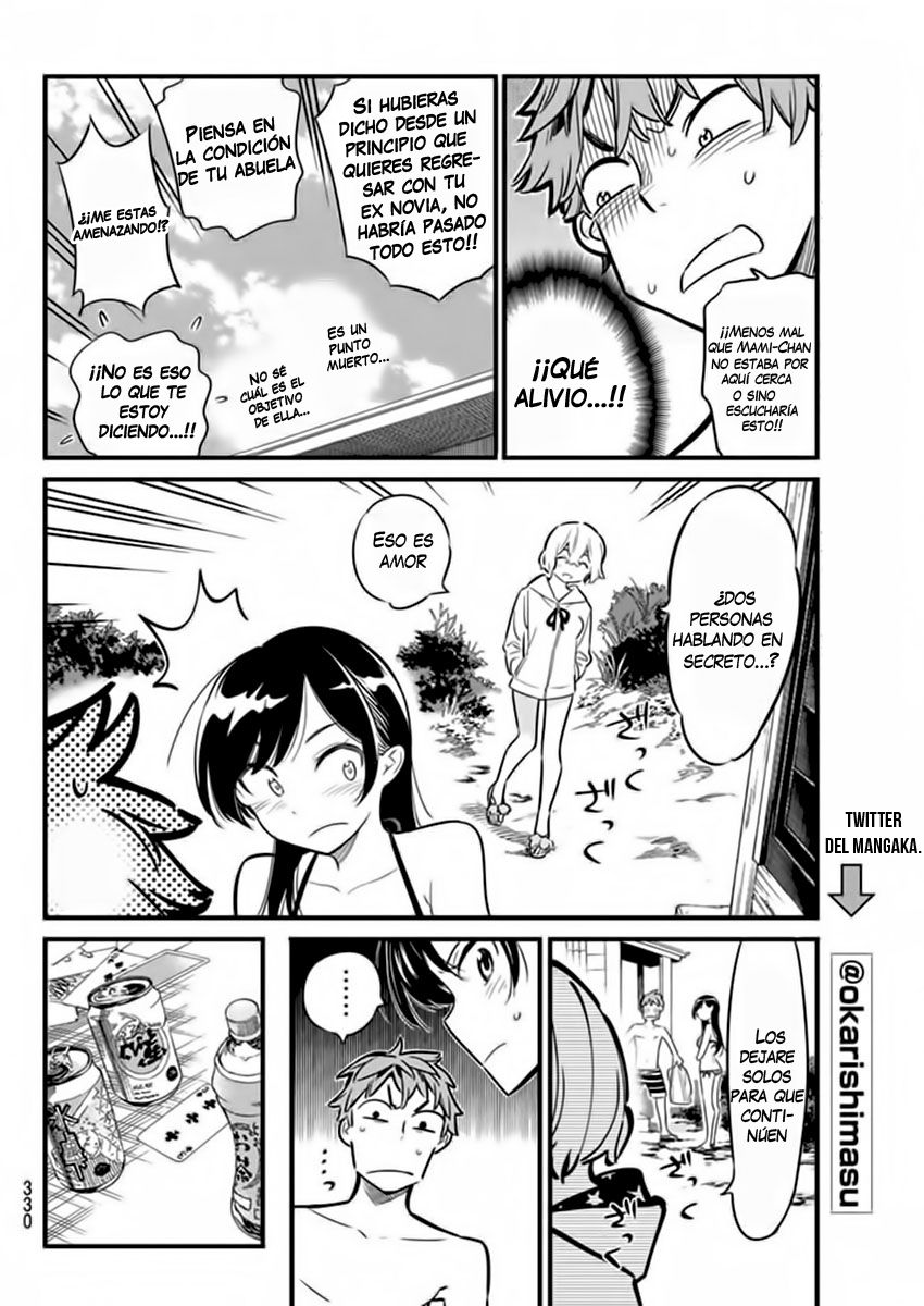 Read Kanojo, Okarishimasu ES Manga Online