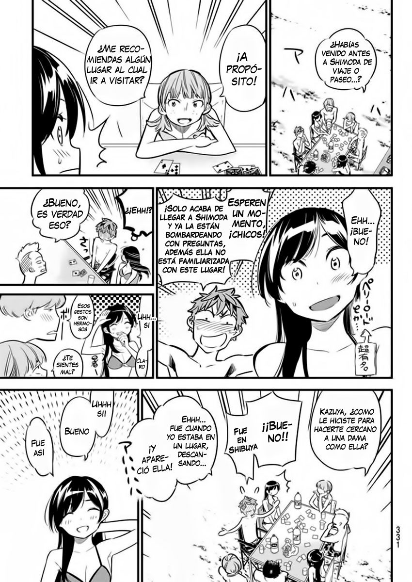 Read Kanojo, Okarishimasu ES Manga Online