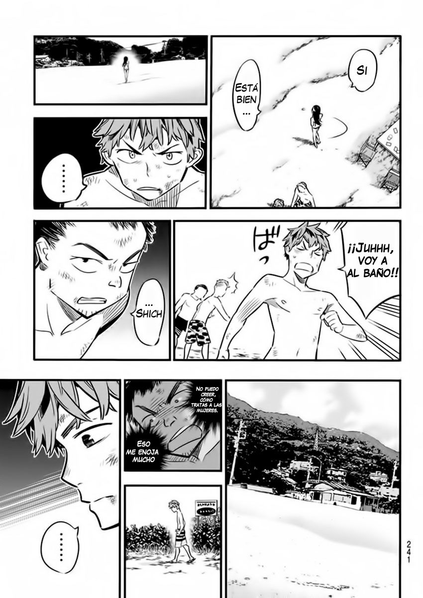 Read Kanojo, Okarishimasu ES Manga Online