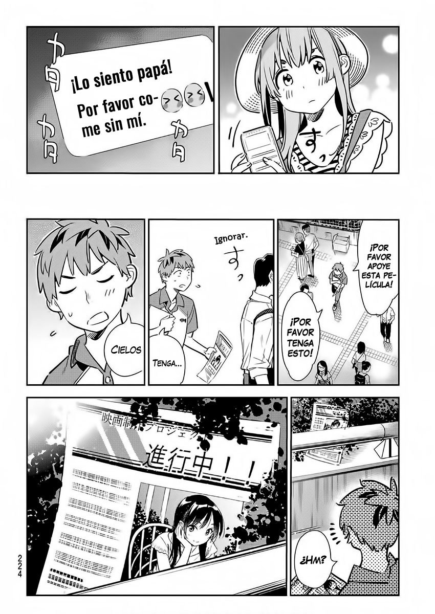 Read Kanojo, Okarishimasu ES Manga Online