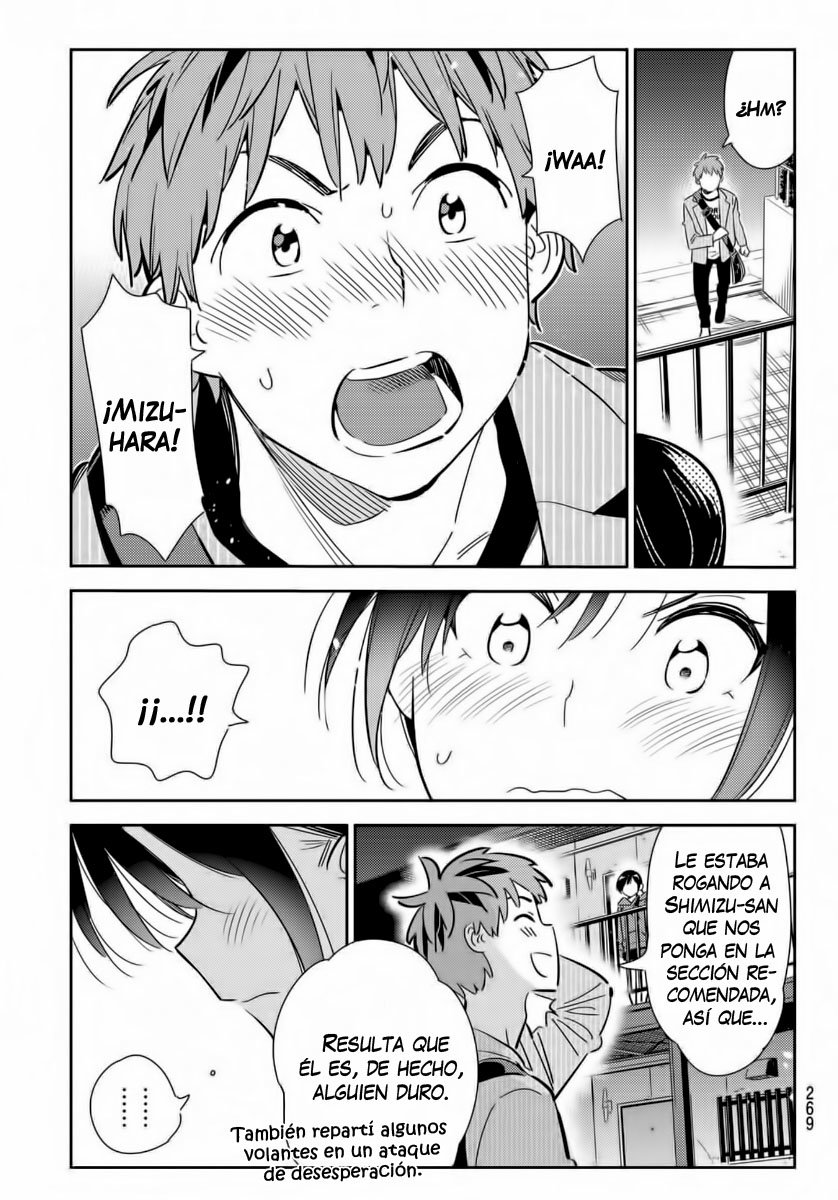 Read Kanojo, Okarishimasu ES Manga Online