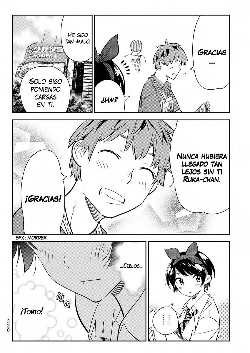 Read Kanojo, Okarishimasu ES Manga Online