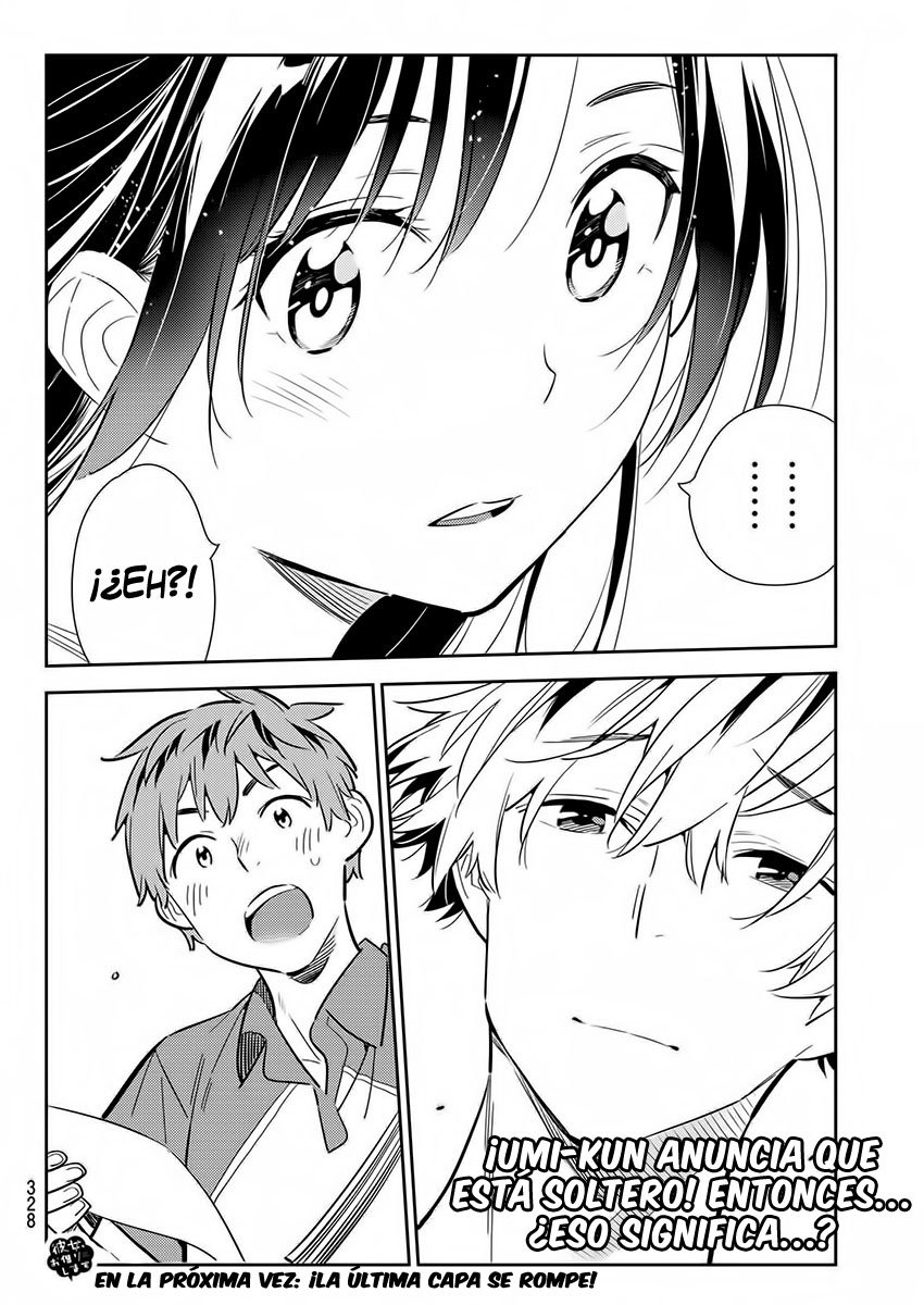 Read Kanojo, Okarishimasu ES Manga Online