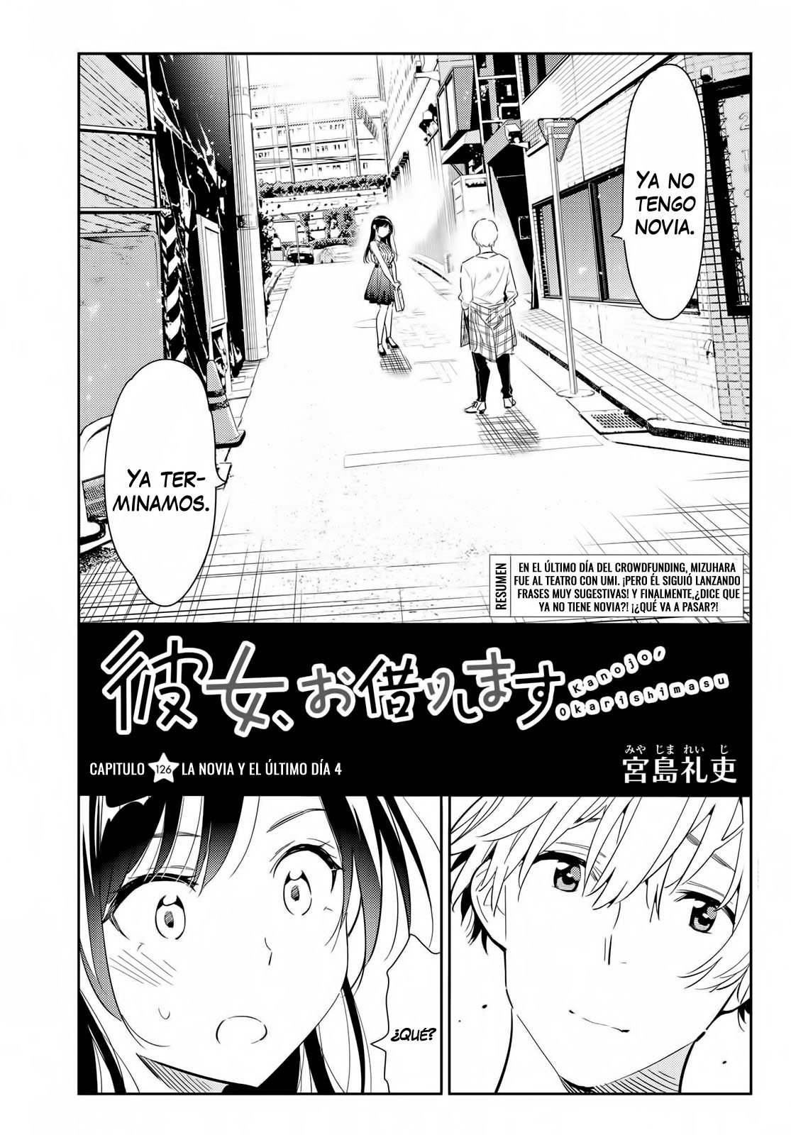 Read Kanojo, Okarishimasu ES Manga Online