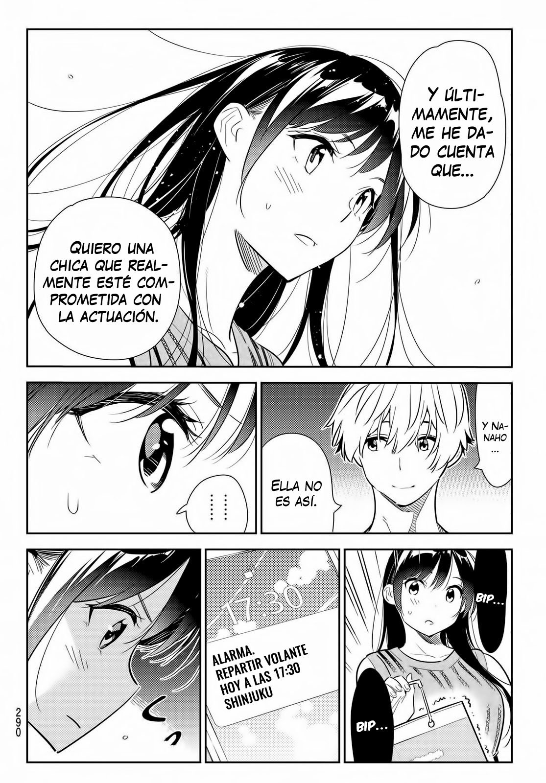 Read Kanojo, Okarishimasu ES Manga Online