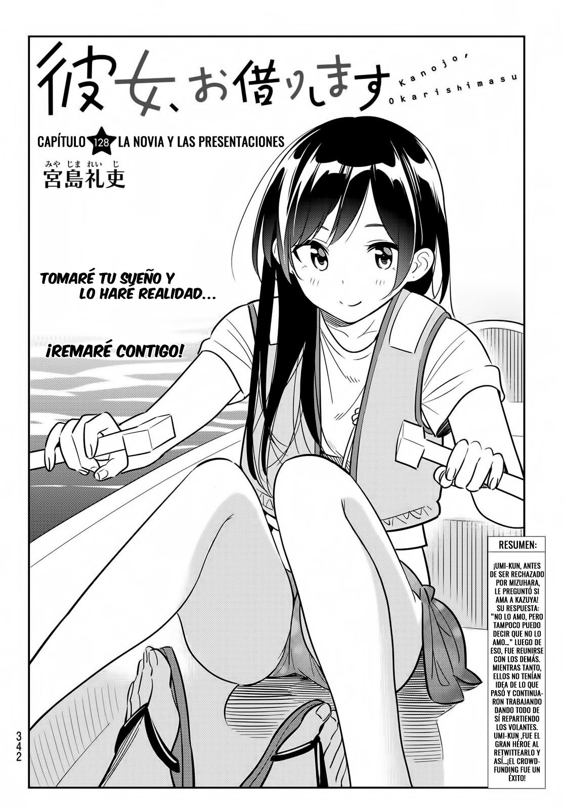 Read Kanojo, Okarishimasu ES Manga Online