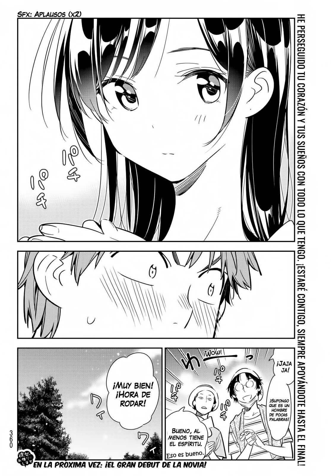 Read Kanojo, Okarishimasu ES Manga Online