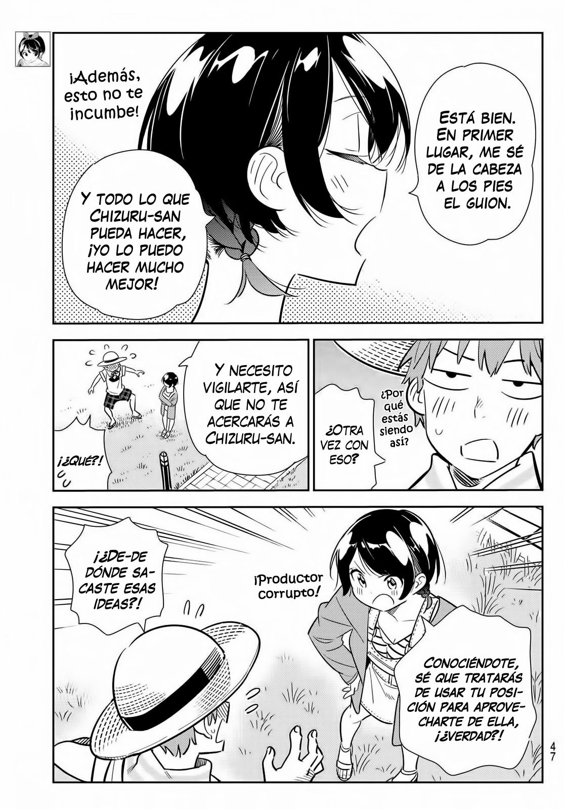 Read Kanojo, Okarishimasu ES Manga Online