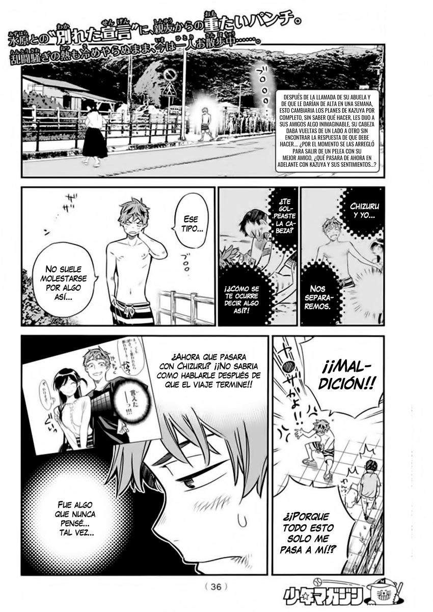 Read Kanojo, Okarishimasu ES Manga Online