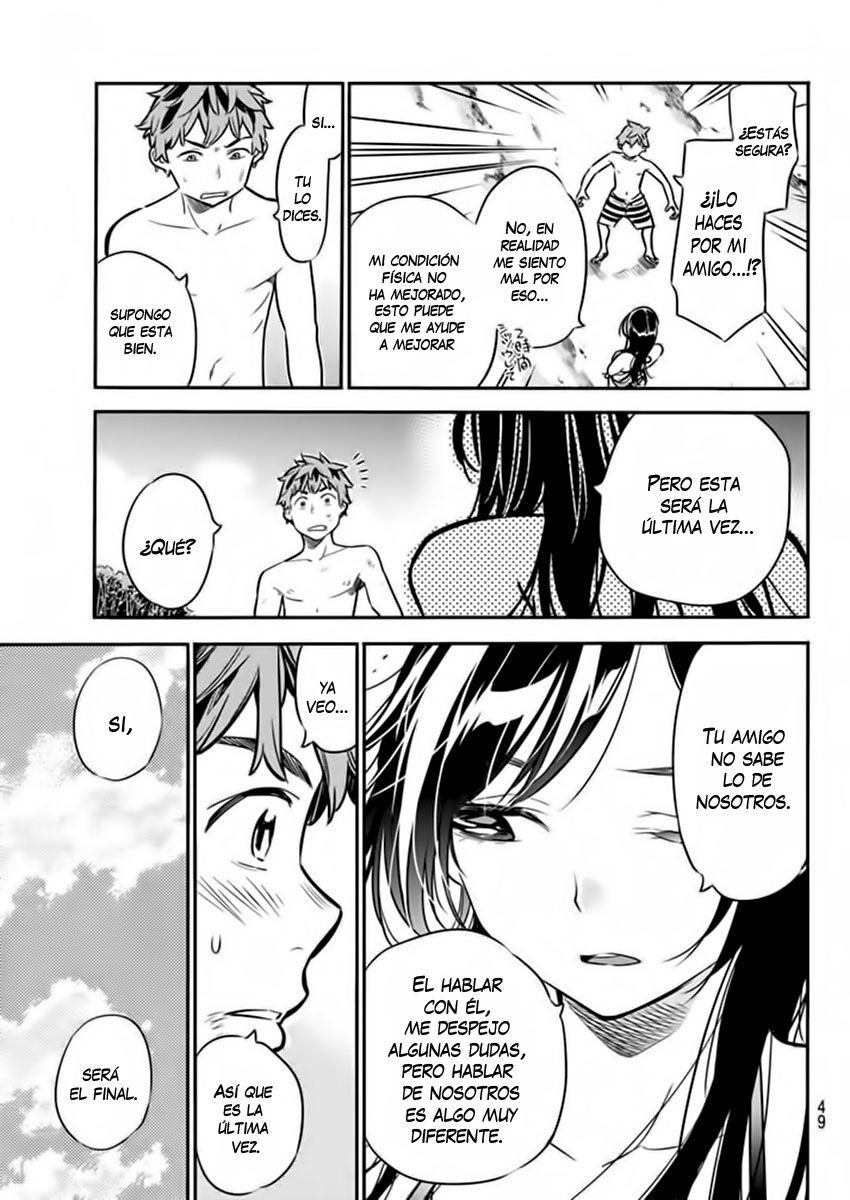 Read Kanojo, Okarishimasu ES Manga Online