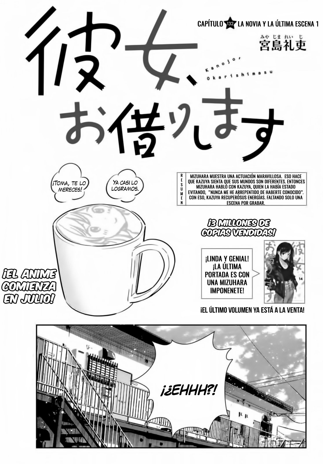 Read Kanojo, Okarishimasu ES Manga Online