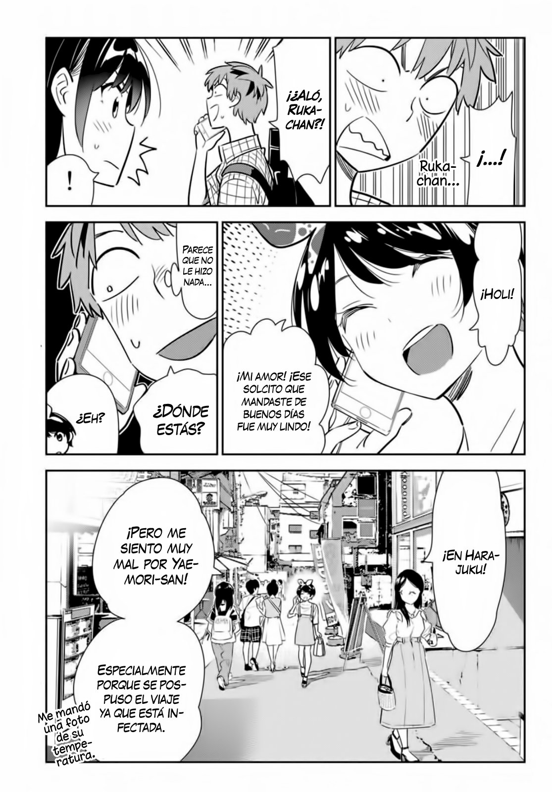 Read Kanojo, Okarishimasu ES Manga Online