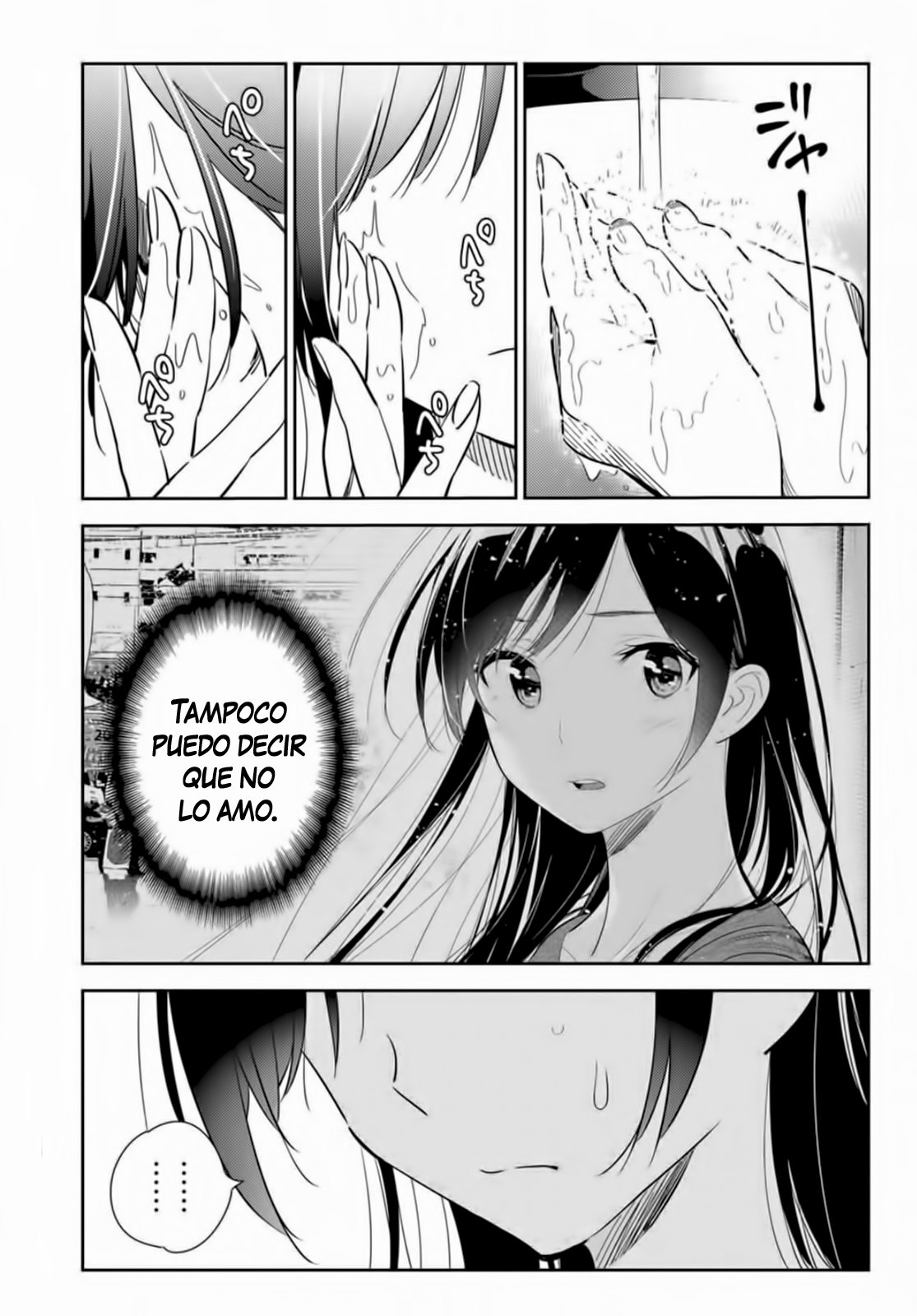 Read Kanojo, Okarishimasu ES Manga Online