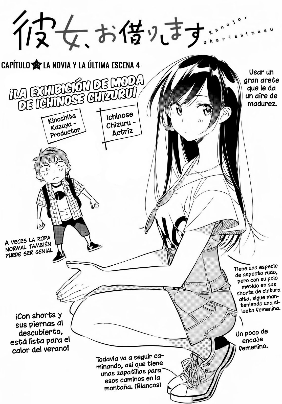 Read Kanojo, Okarishimasu ES Manga Online