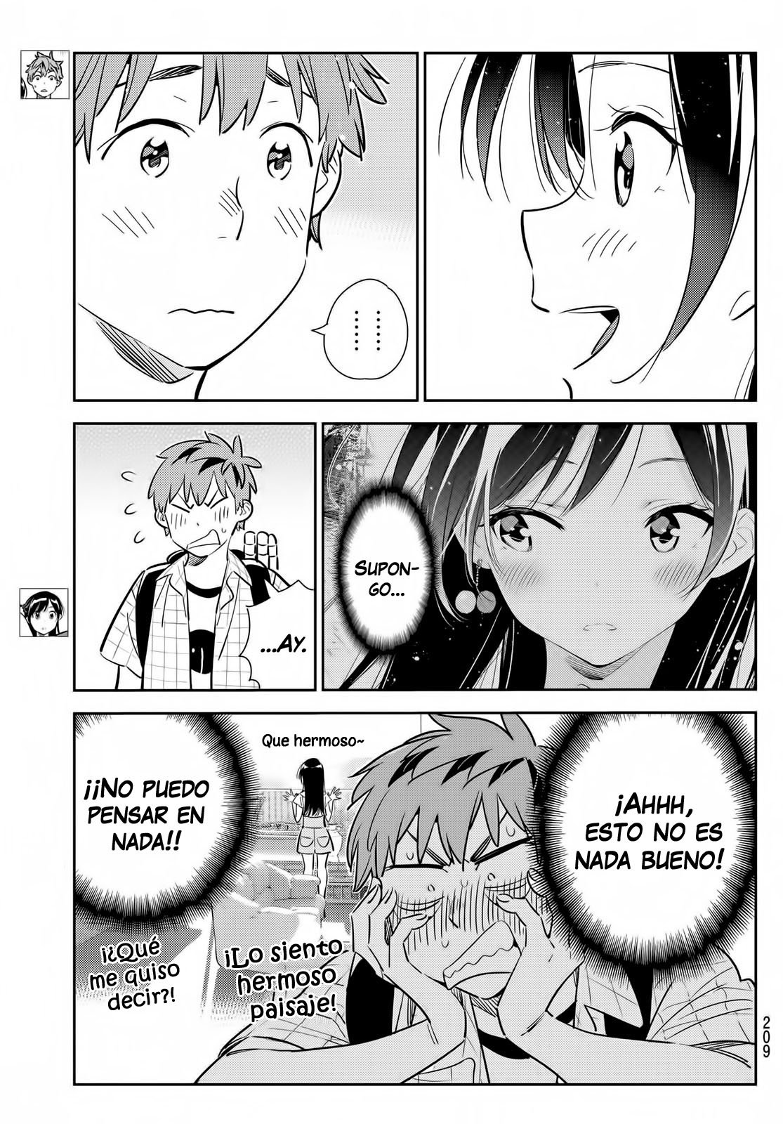 Read Kanojo, Okarishimasu ES Manga Online