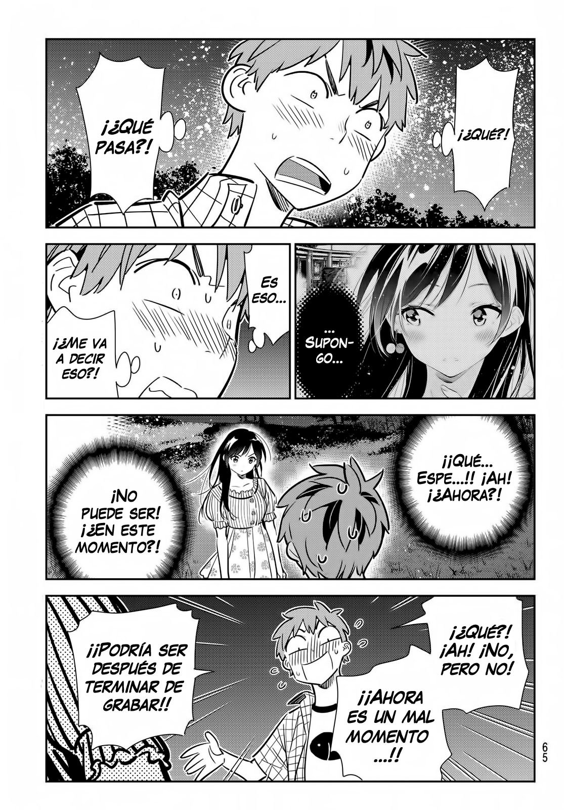 Read Kanojo, Okarishimasu ES Manga Online