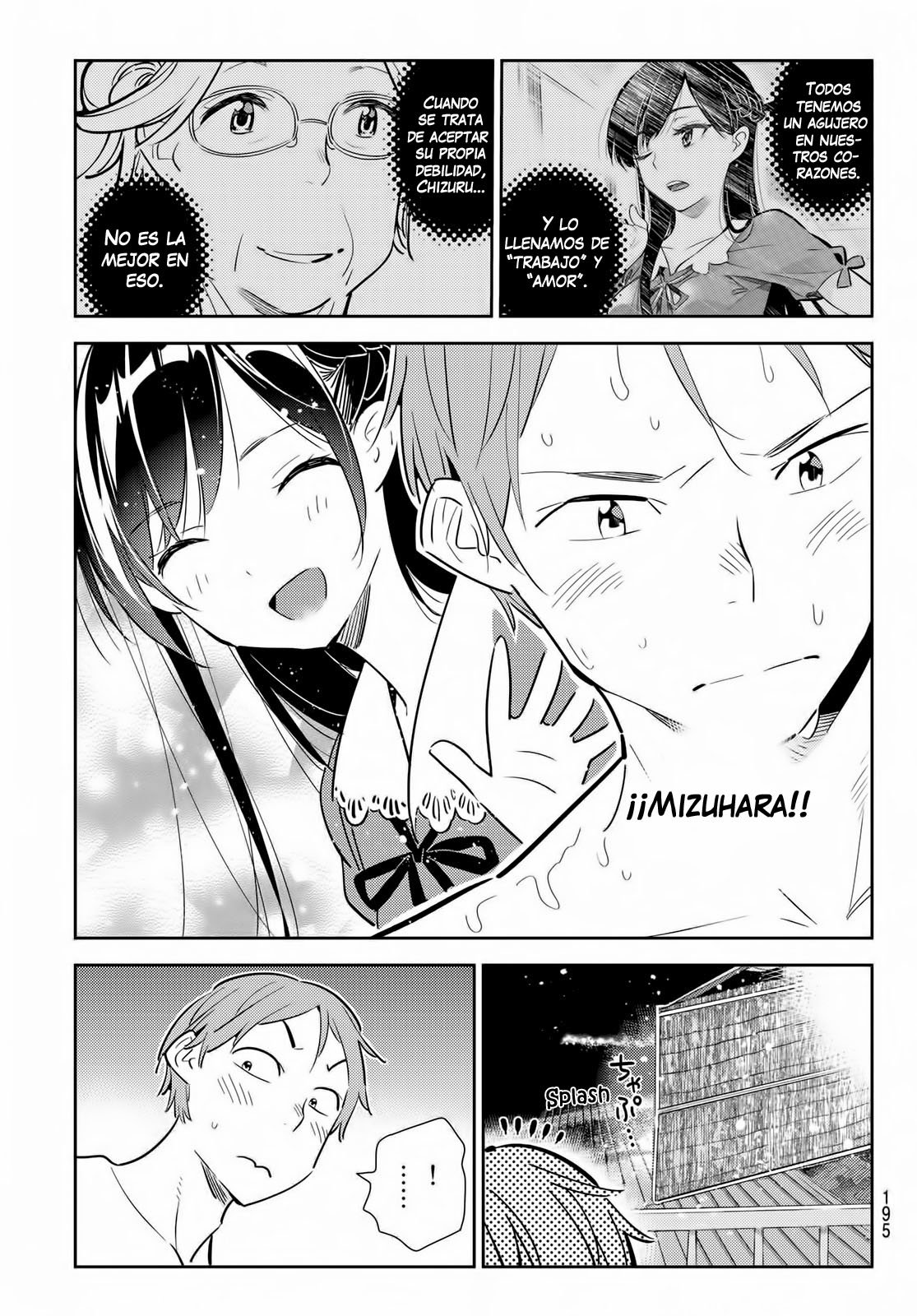Read Kanojo, Okarishimasu ES Manga Online