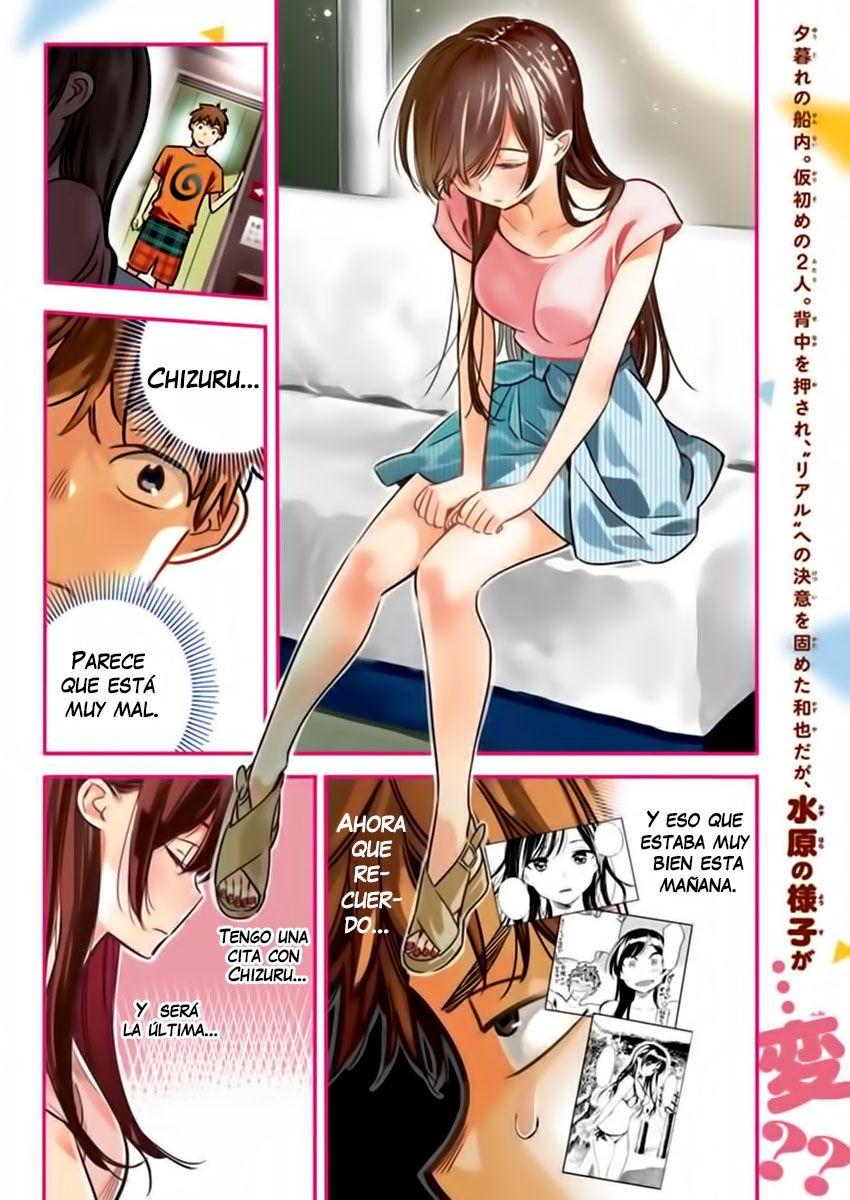 Read Kanojo, Okarishimasu ES Manga Online