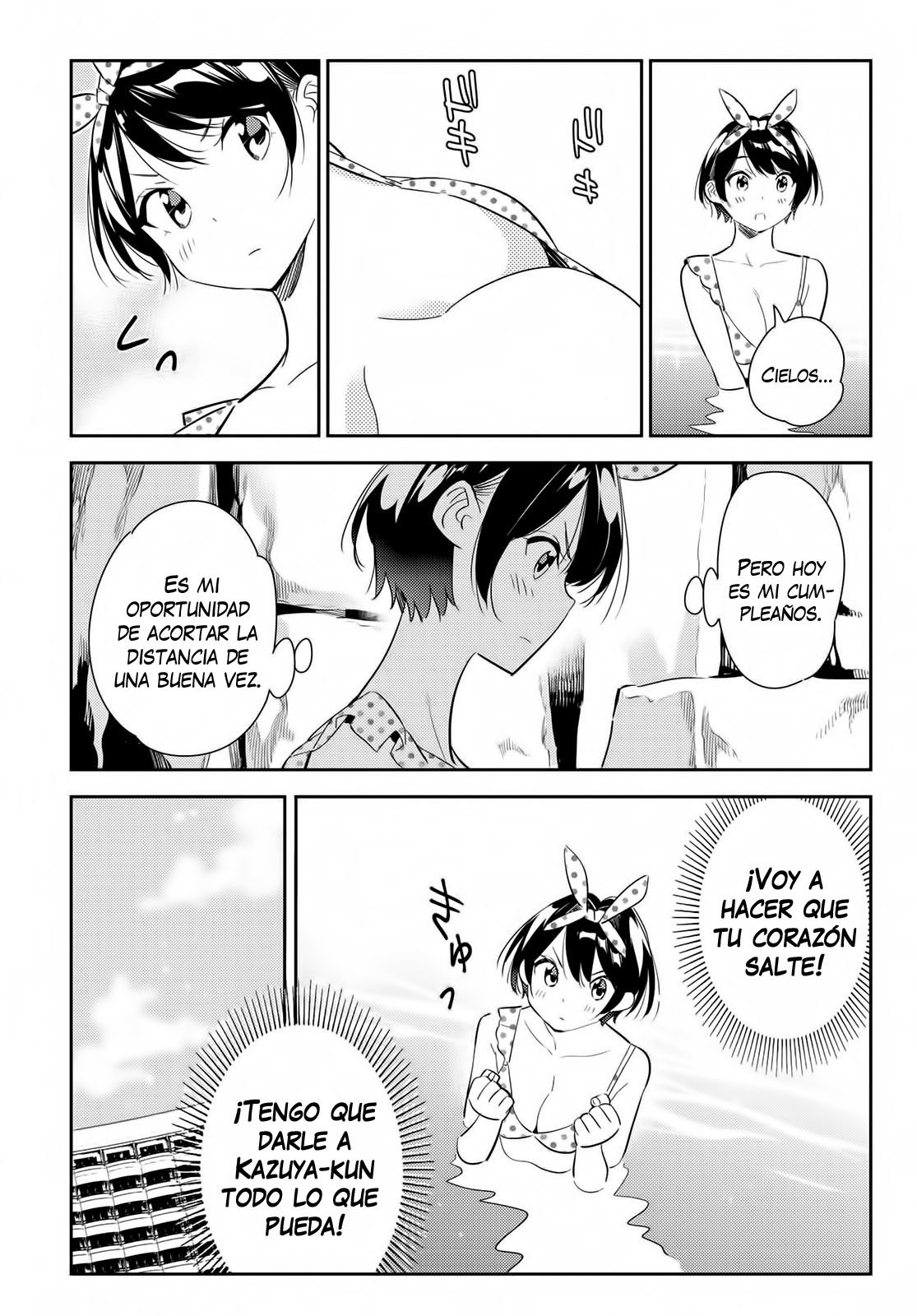 Read Kanojo, Okarishimasu ES Manga Online