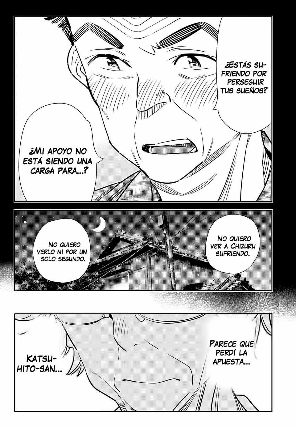 Read Kanojo, Okarishimasu ES Manga Online