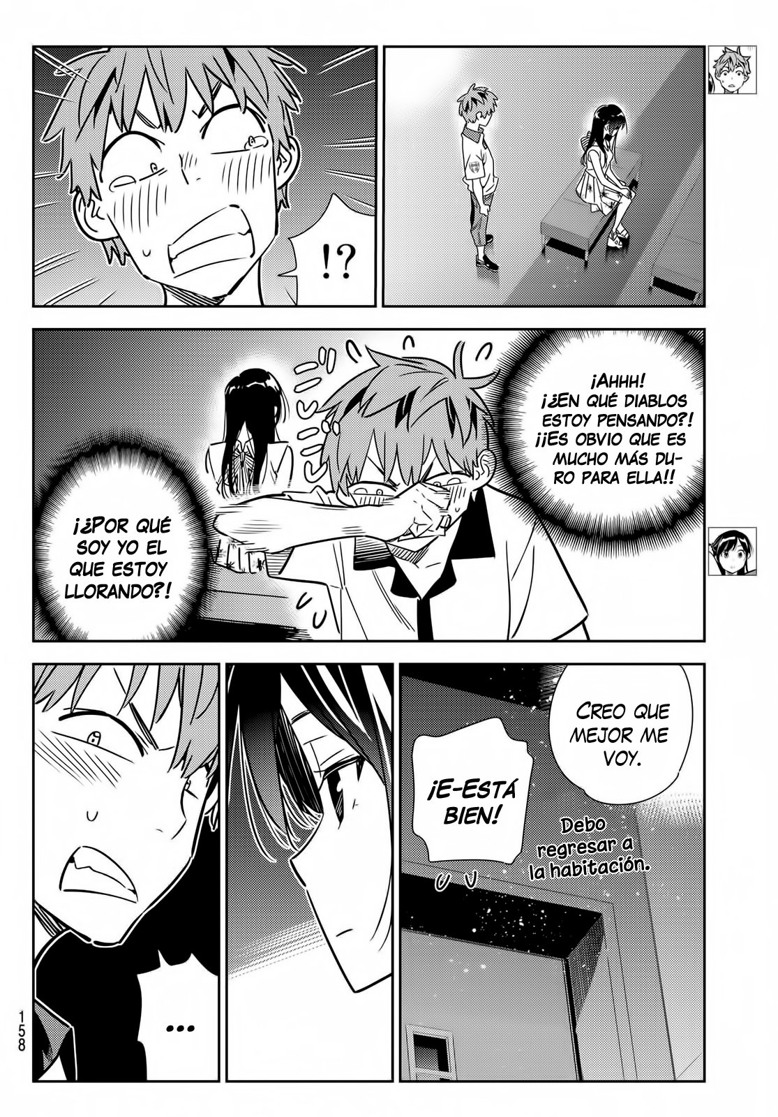 Read Kanojo, Okarishimasu ES Manga Online