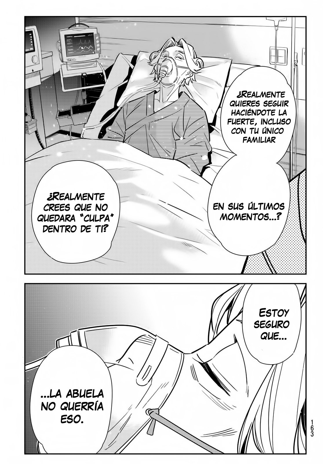 Read Kanojo, Okarishimasu ES Manga Online