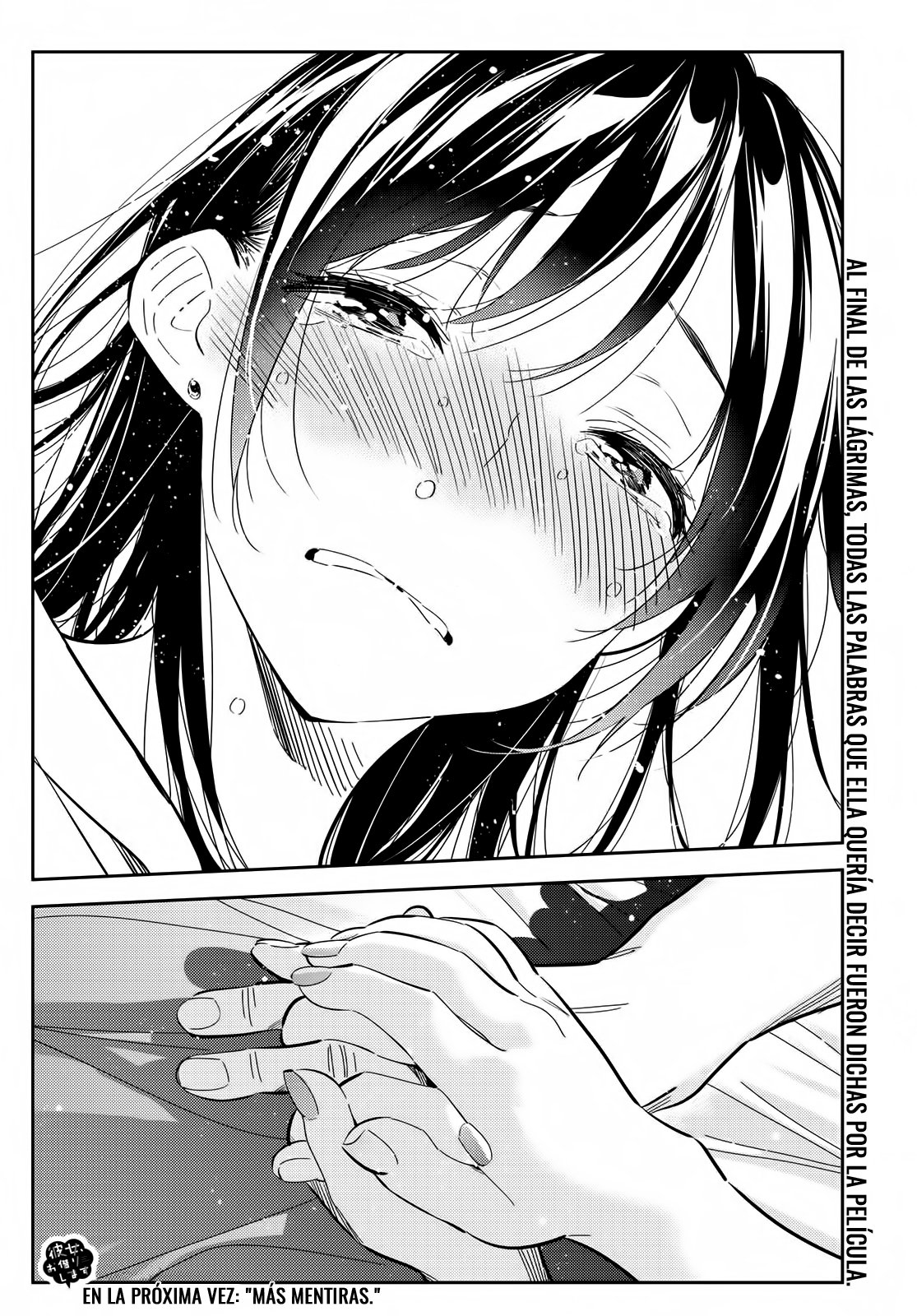 Read Kanojo, Okarishimasu ES Manga Online