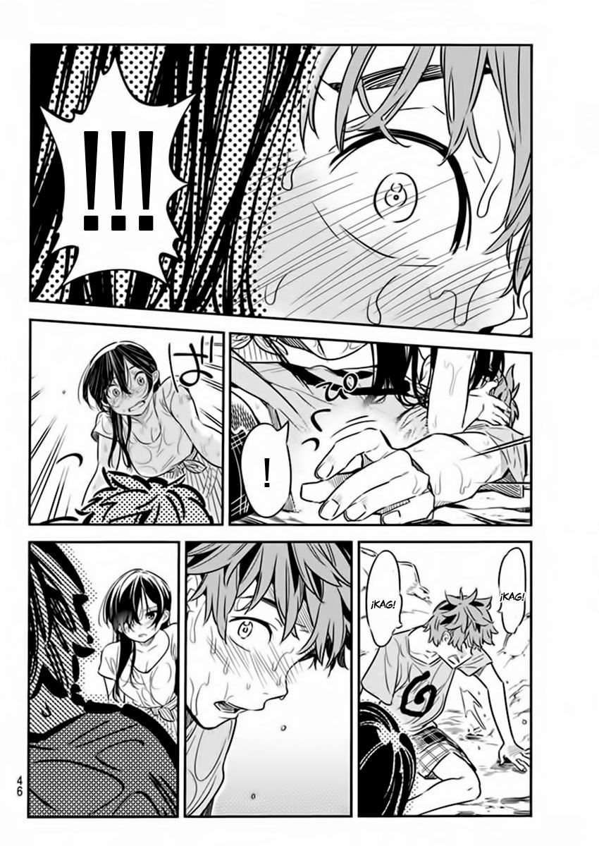 Read Kanojo, Okarishimasu ES Manga Online