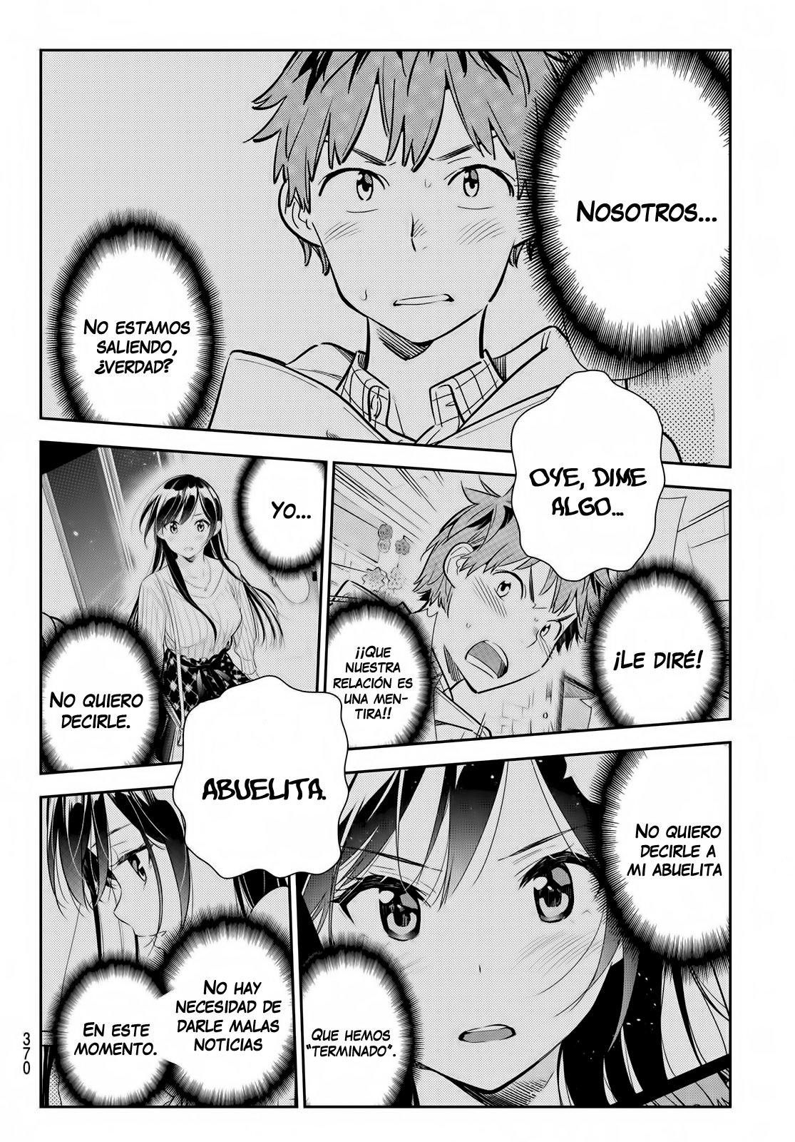 Read Kanojo, Okarishimasu ES Manga Online