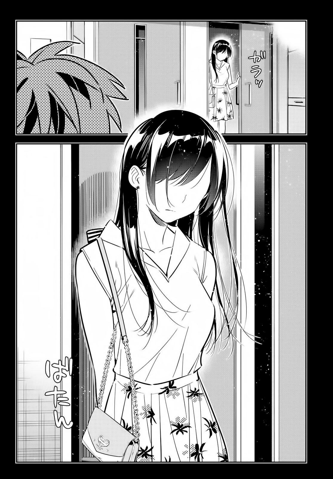 Read Kanojo, Okarishimasu ES Manga Online