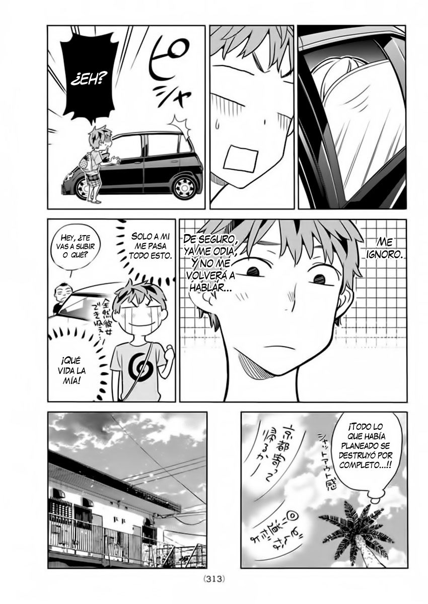 Read Kanojo, Okarishimasu ES Manga Online