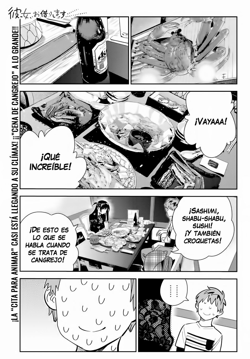 Read Kanojo, Okarishimasu ES Manga Online