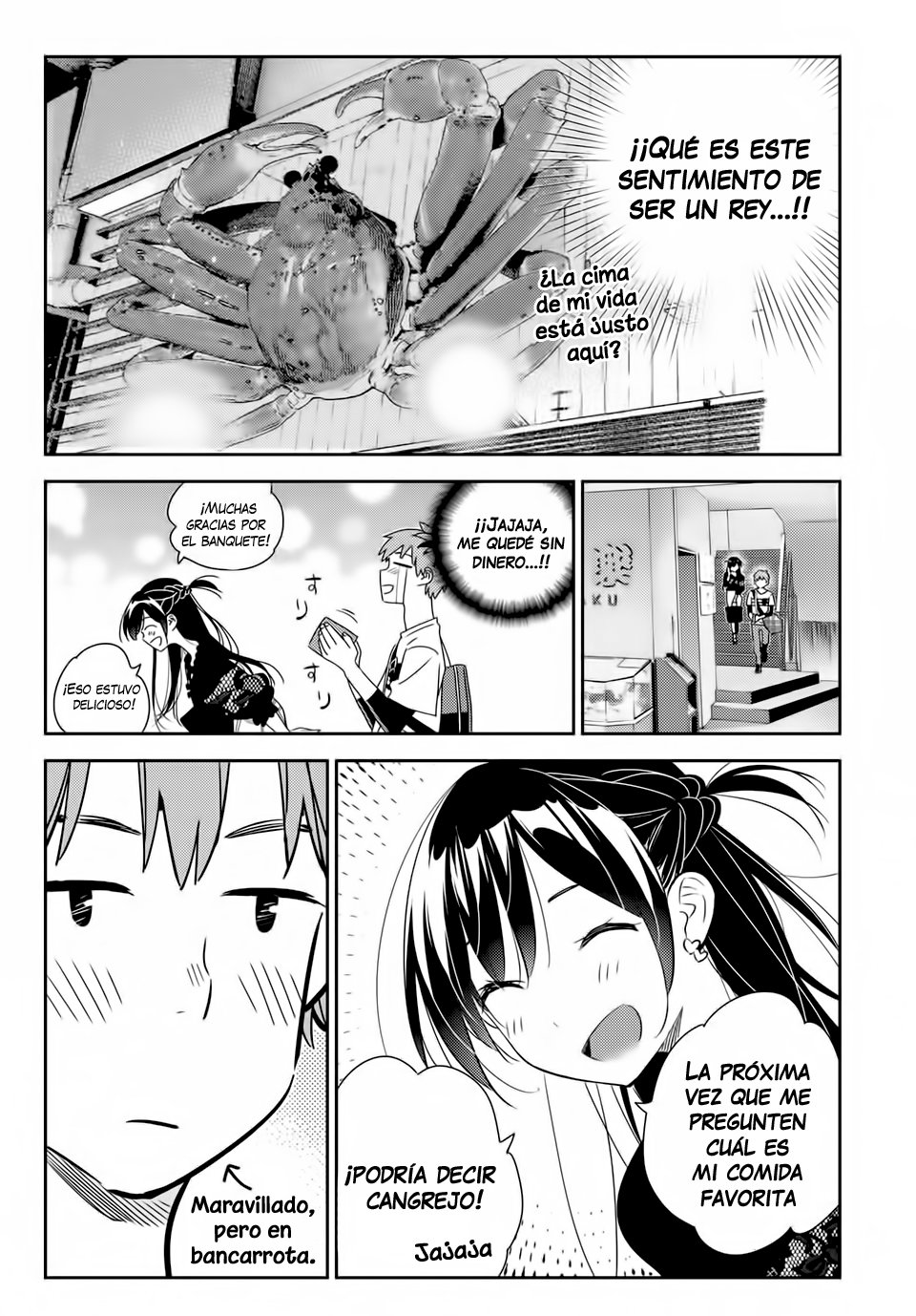Read Kanojo, Okarishimasu ES Manga Online
