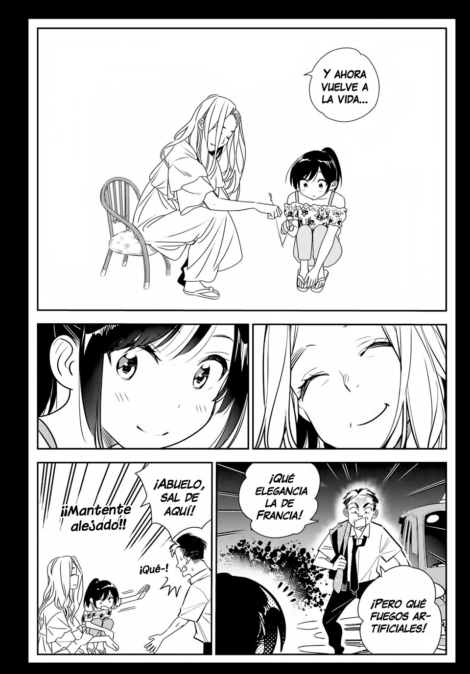 Read Kanojo, Okarishimasu ES Manga Online