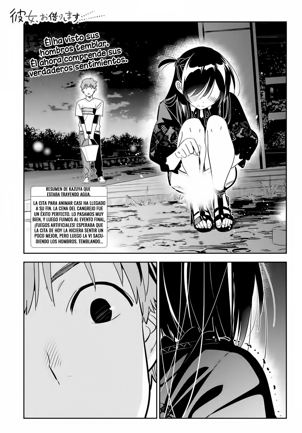 Read Kanojo, Okarishimasu ES Manga Online