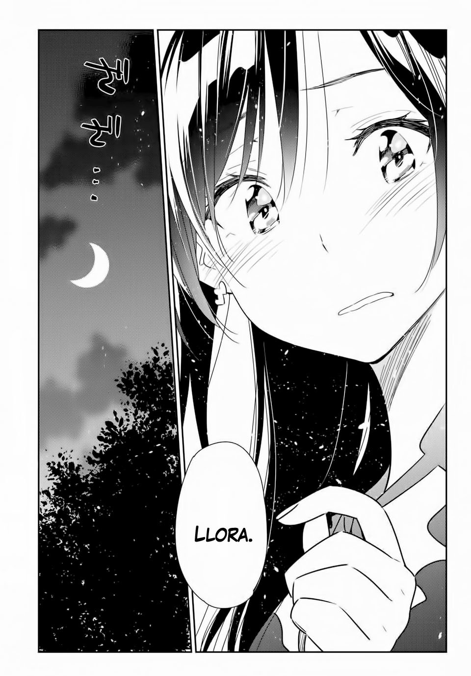 Read Kanojo, Okarishimasu ES Manga Online
