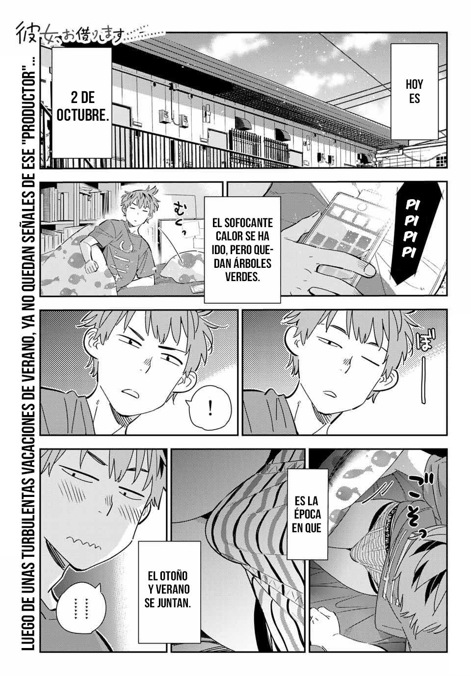 Read Kanojo, Okarishimasu ES Manga Online