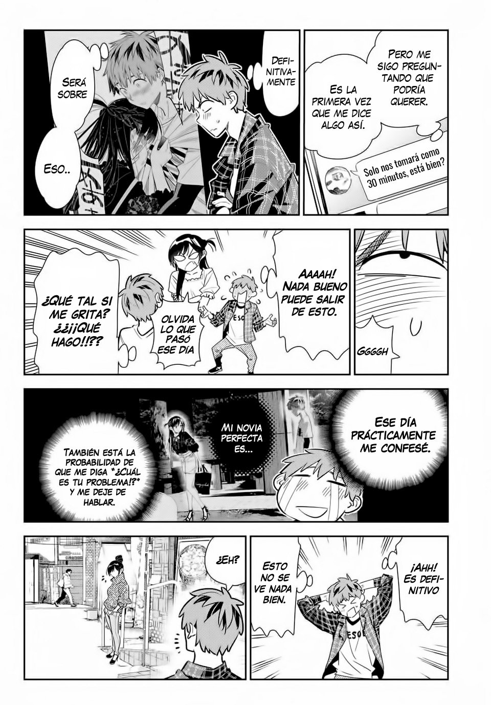 Read Kanojo, Okarishimasu ES Manga Online